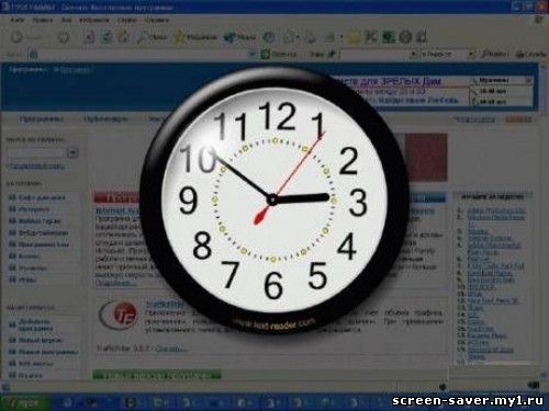 Программа часы. Часы гаджеты на экран компьютера. Гаджет часы на рабочий стол компьютера. Гаджет часы на рабочий стол Windows 10. Гаджеты для Windows 7 часы.