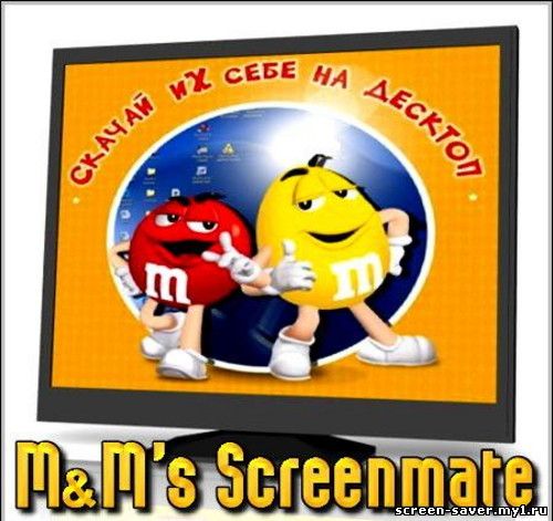 M&M's Screenmate 2009/Rus