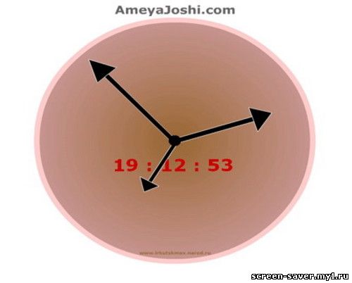 скринсейвер часы от www.ameyajoshi.com